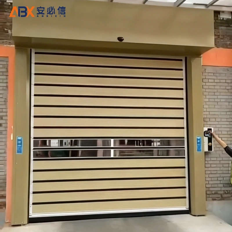 广安雷达高速门